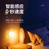Sleep Charging Led Light, Sensor Light That Turns Off When People Leave, Fully Intelligent Sensor Light, Rechargeable Stair Light, Toilet Corridor Light