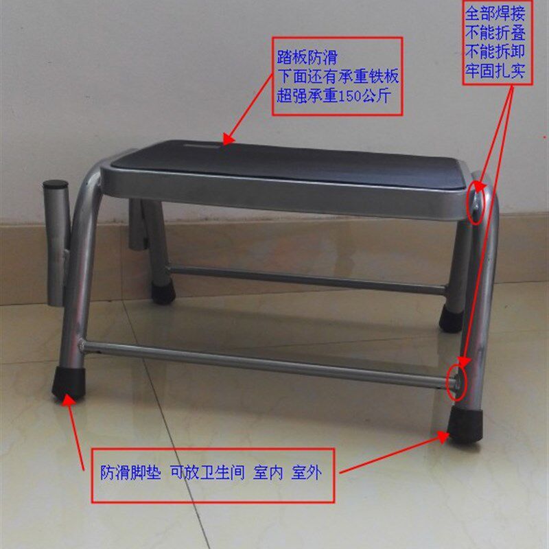 带扶手超强家用一步梯 换鞋凳 工作台登高 小凳子V 室内室外凳梯