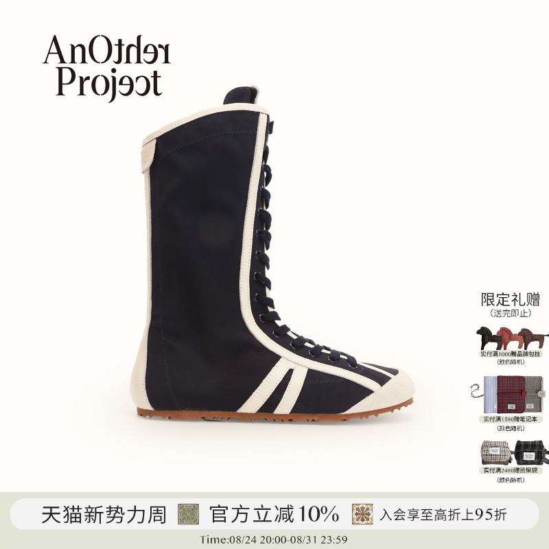 【New Product】Another Project Glenne High-Top Lace-Up Casual Boots Round-Toe Color-Block Mid-Calf Boots