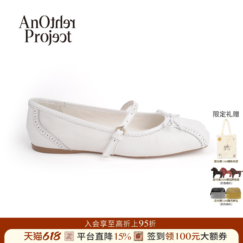 Song Zuer's Same Style Another Project Penelope Square-Toe Ballet Shoes Shallow Single Shoes 2026