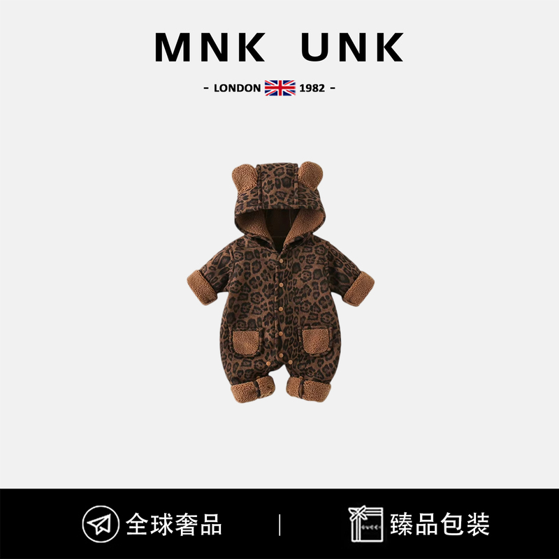 British Mnk Unk Baby Jumpsuit, Super Cute and Adorable Baby Clothes for Autumn and Winter, Full Moon and Hundred Days Outing Clothes, Cotton Clothes British Mnk Unk Baby Jumpsuit, Super Cute and Adorable Baby Clothes for Autumn and Winter, Full Moon and Hundred Days Outing Clothes, Cotton Clothes