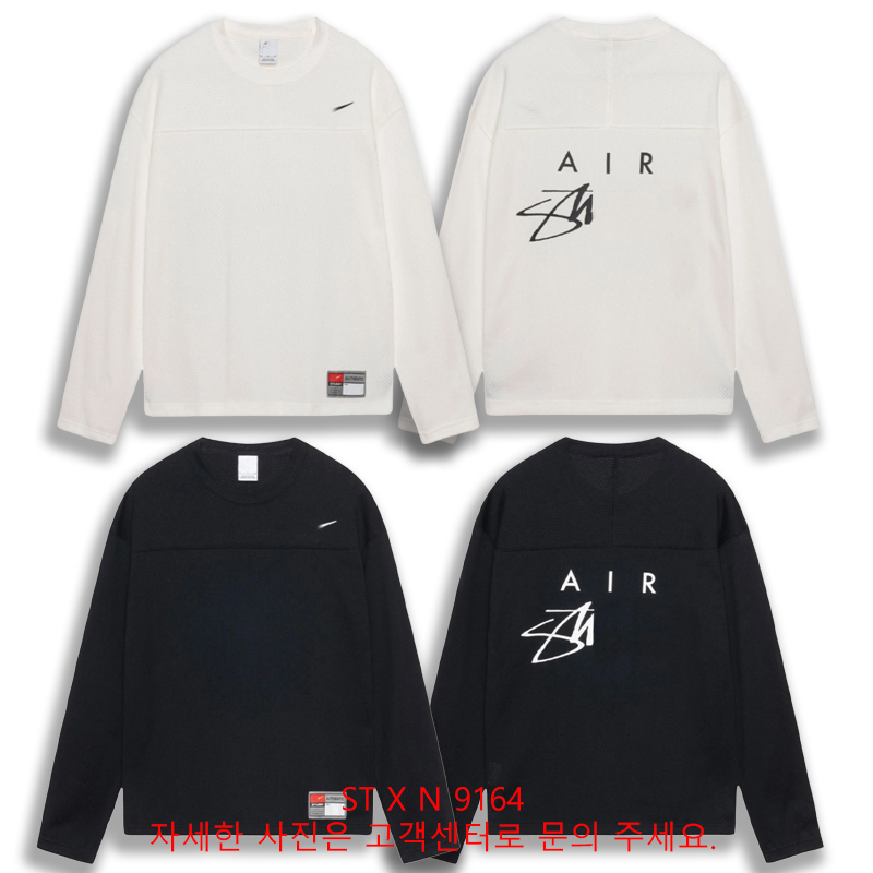 Sxn Co-Branded Air Letter Trendy Brand Loose Casual Sports Quick-Drying Breathable Mesh Base Shirt Round Neck Long-Sleeved T-Shirt
