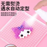 Игрушка, набор материалов, «сделай сам», 2025 года, популярно в интернете