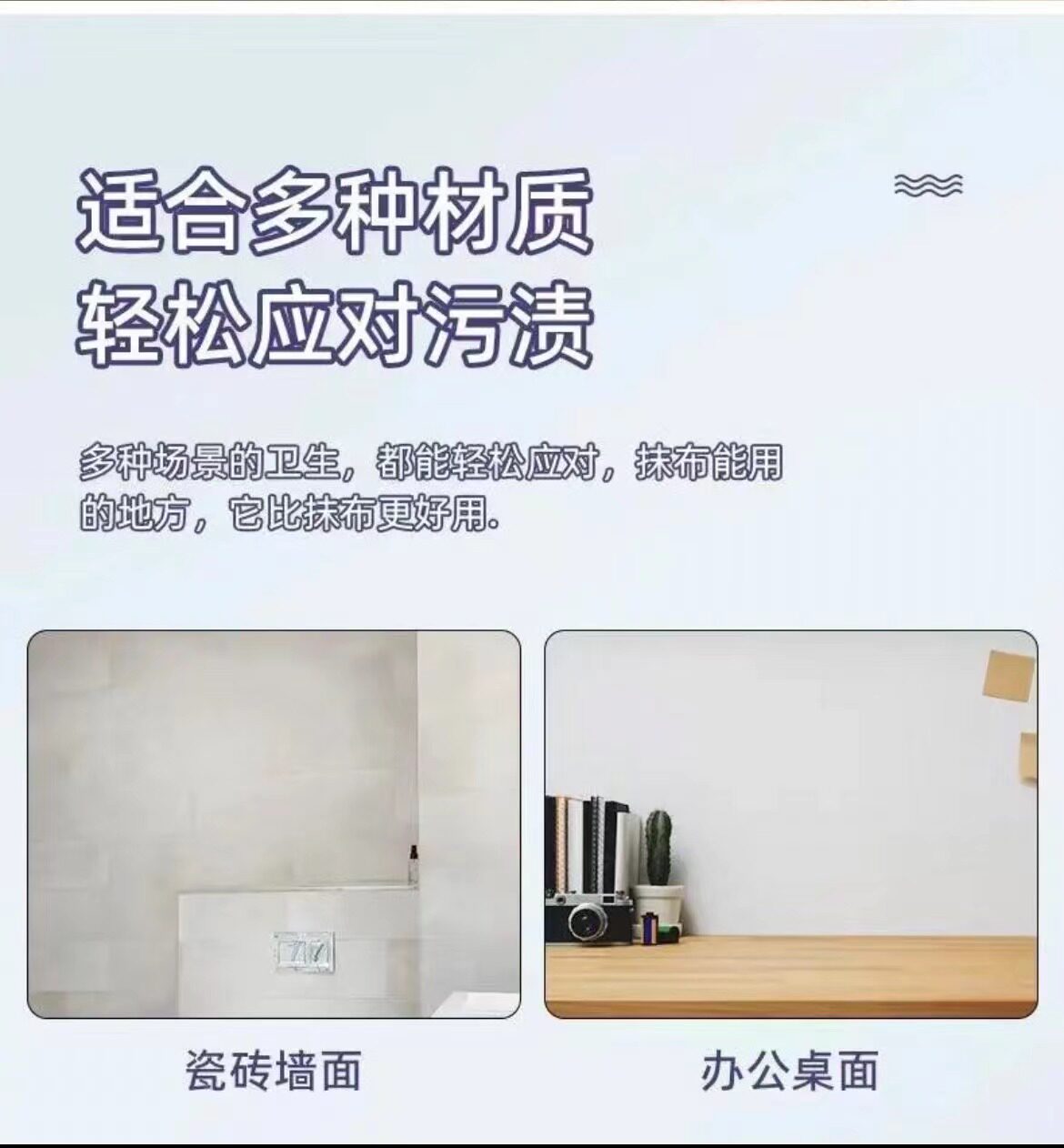 新款迷你小拖把桌面茶吧清洁免手洗代替传统抹布家用多套装一拖净详情8