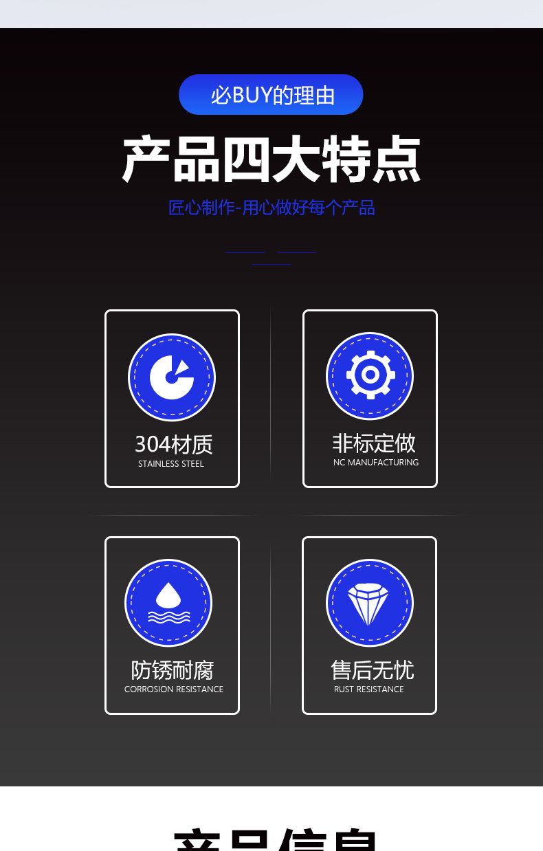 Лестничные перила 不锈钢栏杆立柱玻璃卡槽楼梯扶手栏杆立柱方管圆管桥梁立柱定制 New Mita
