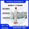 Structural glue smart wearable electronic product assembly structural parts fixed parts waterproof sealing ring watch