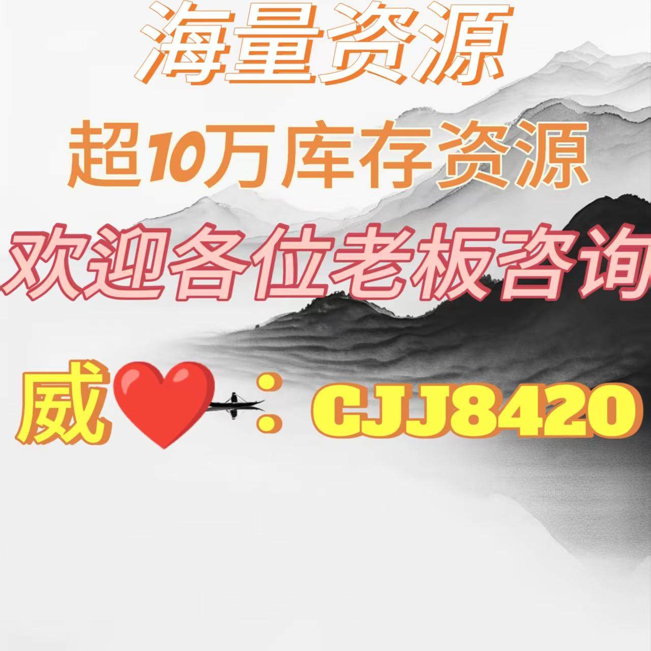 Python+高光谱遥感数据处理与机器学习深度应用课程有哪些亮点?-数理思维教育-淘宝好物网