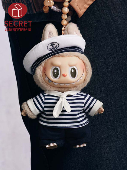 Brand New Genuine Bubble Mart Flying Labubu Series Labubu Sailor Plush Vinyl Hanging Card