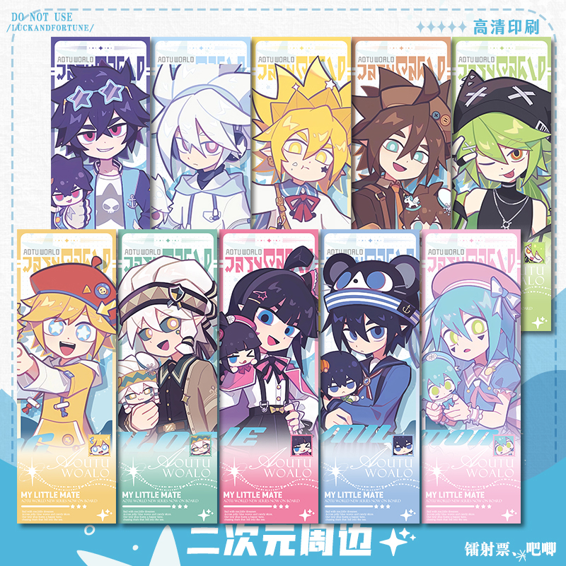 Cute Badges and Laser Tickets Featuring Jin An, Mi Xiu, Lei Shi, Gai Li, and Ao Bu from the Anime Series, Perfect for Gifting