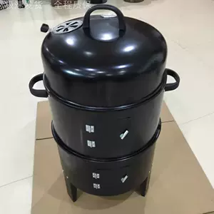 [3合1烧烤炉圆形烧烤炉木炭烟熏炉可拆分可叠装烧烤红薯烤炉家用]