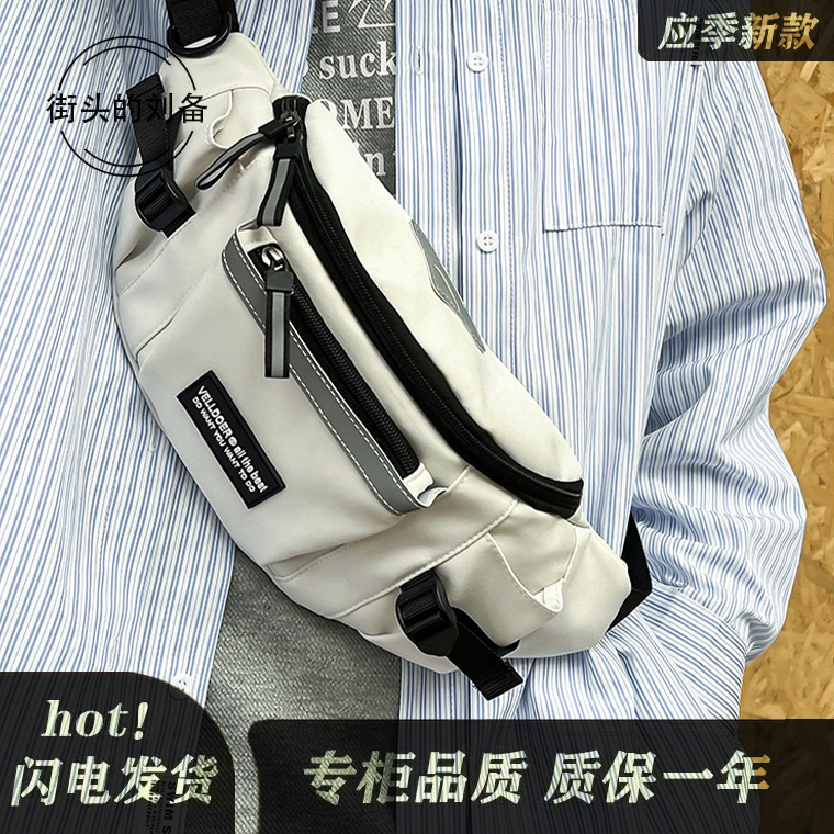 Japanese-Style Chest Bag Harajuku Large-Capacity Crossbody Bag Unisex Trendy Brand Multifunctional Sports Motorcycle Small Bag Waist Bag Shoulder Bag