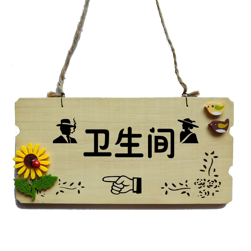 Деревянная двусторонная школьная вывеска для раннего возраста, делается под заказ   