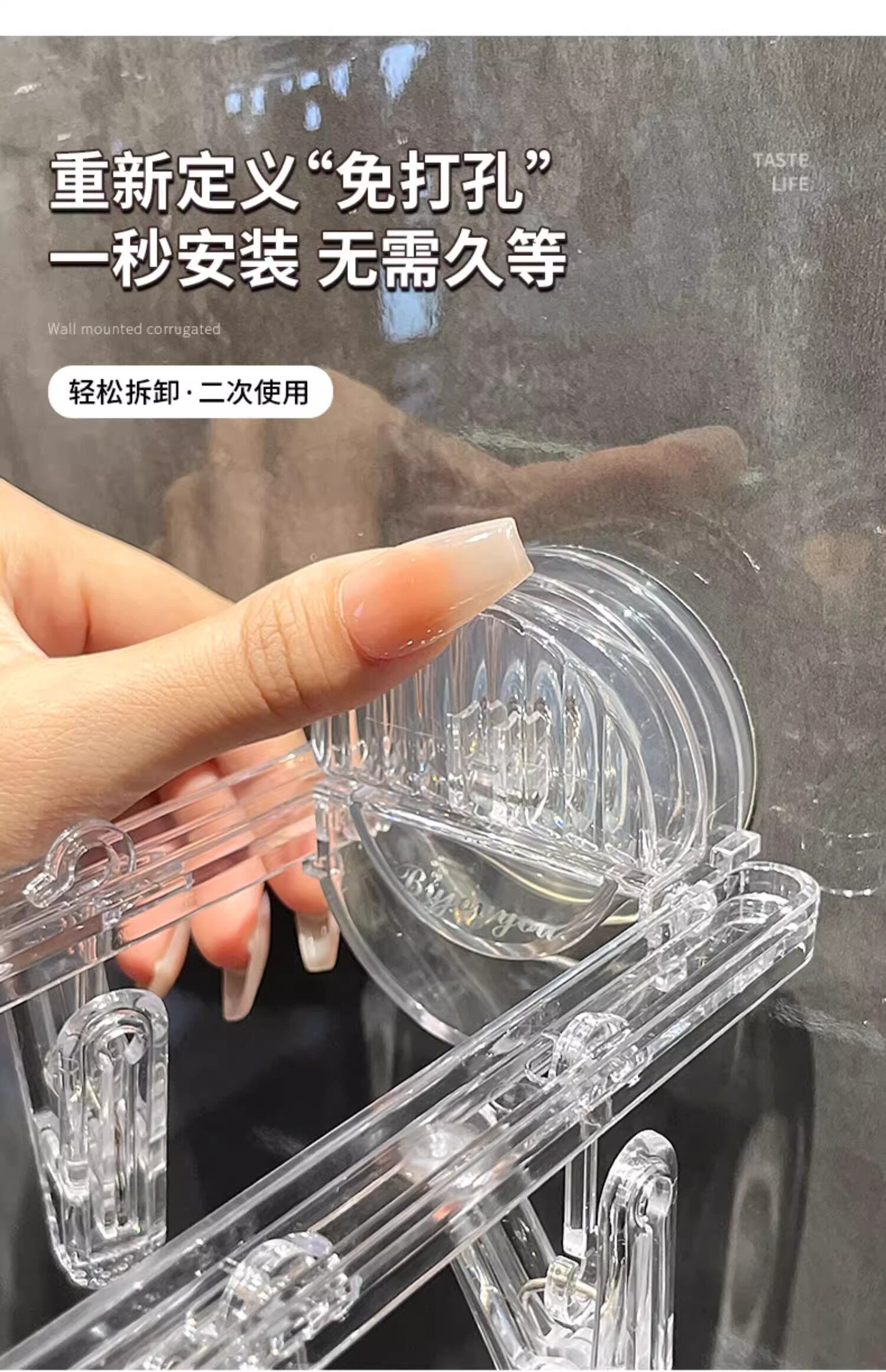 Клипса стойки 吸盘折叠晾衣架收纳神器阳台多功能晒内衣袜子夹家用卫生间置物架