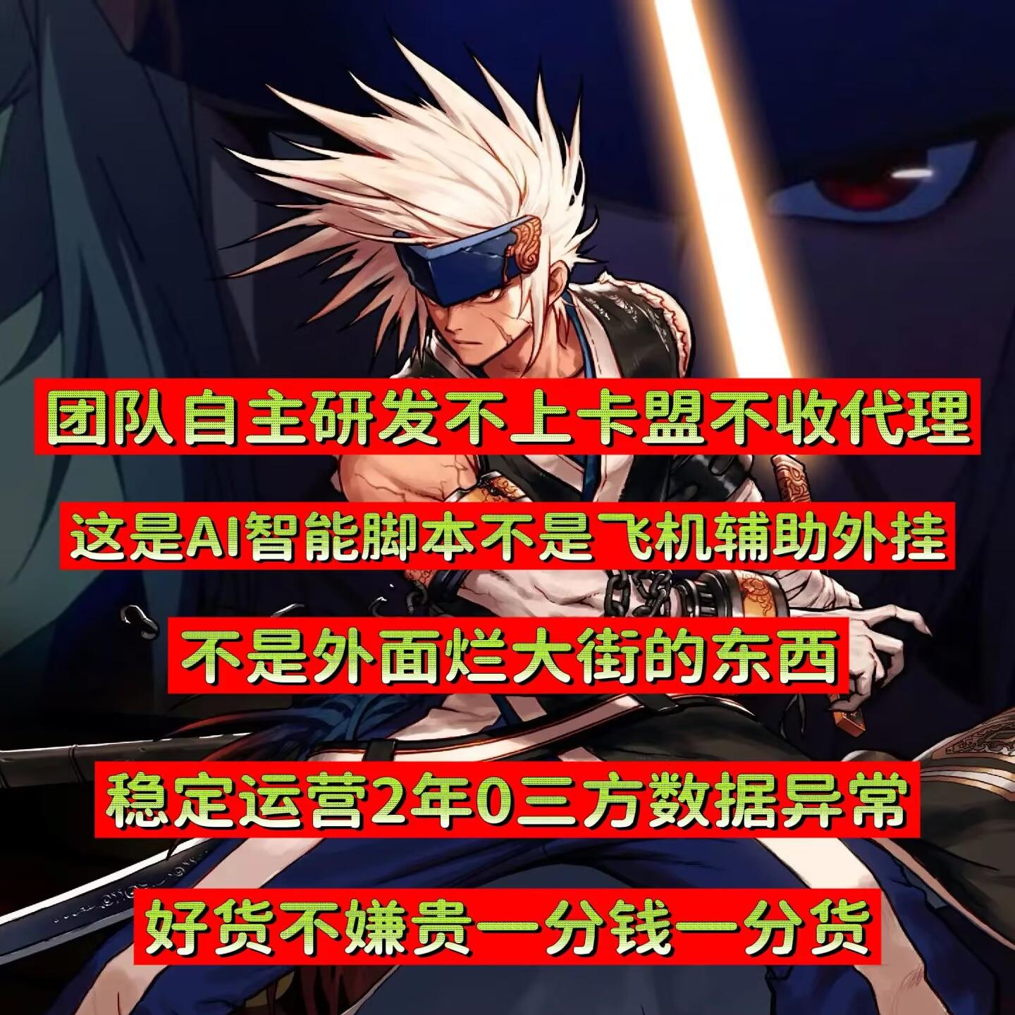 DNF需要多大内存？别被坑了！真实需求全揭秘
