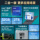 【Запуск нового продукта в 2025 году】 Intel Core i3-1220P с новым сенсорным экраном 3k для бизнеса, офиса, студентов, легкий портативный планшет "два в одном". mini 2