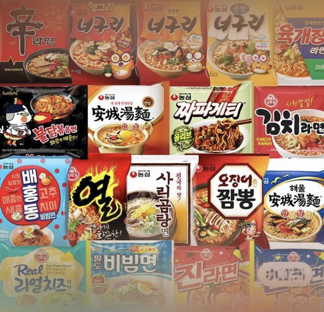 韩来客韩国食品店的LOGO