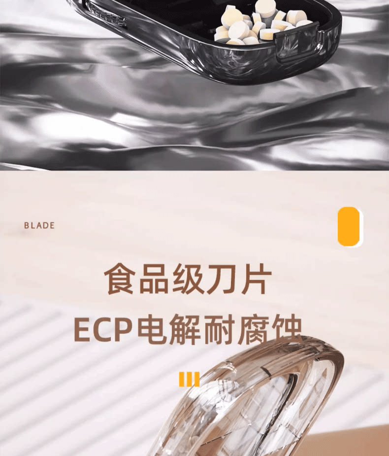 Вырезать наркотиков 切药器四分之一小巧可携式日本二分之一切药器分割器切割精准分药器 Vigoovp