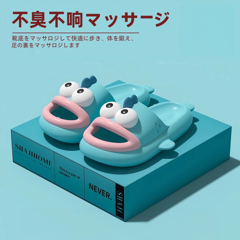 Japanese Trendy New Product soft sole Summer Slippers for Women, Non-Slip Outdoor Wear, Cute and Quirky Fish Sandals for Couples, Men's Slippers