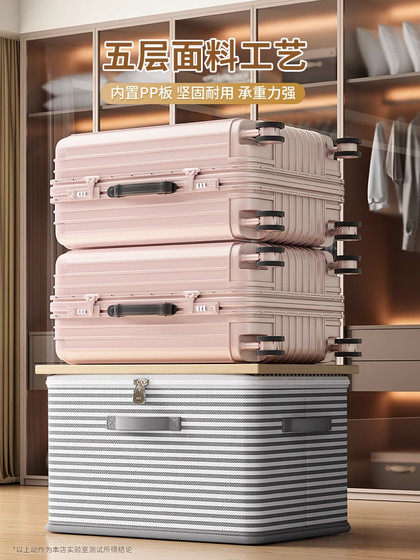 带锁密码衣柜收纳分层神器可折叠整理筐衣服衣物家用玩具箱储物盒