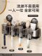 German Aora Suction Cup Toothbrush Holder, Removable and Washable, Bathroom Punch-Free Wall-Mounted Mouthwash Cup Family Set