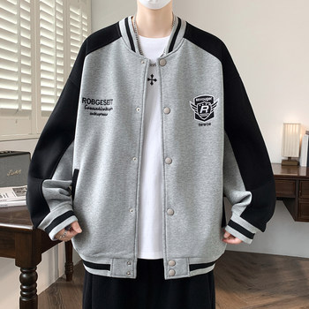Junior and high school student baseball uniforms men's autumn 2025 new loose sports tops teenagers and older children's men's jackets