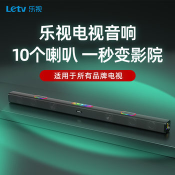 Socove Soundbar Tv Speaker Home Theater Bluetooth Wireless Karaoke Stereo Surround Sound for Living Room