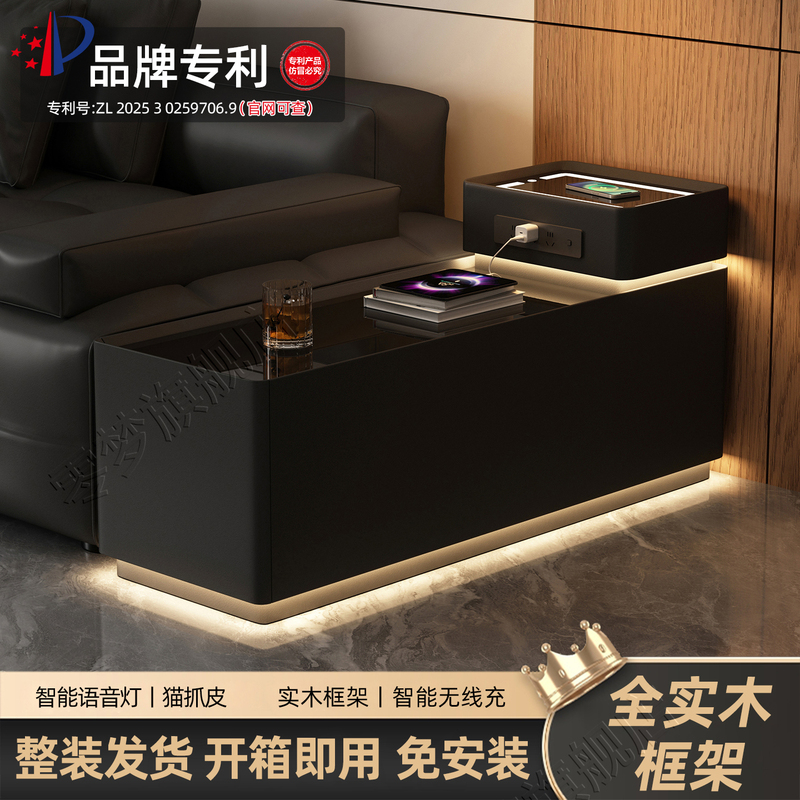 Lawrence Sofa Side Table Multifunctional Side Cabinet 2026 Italian Style with Socket and Light, High-End Living Room Smart Side Cabinet