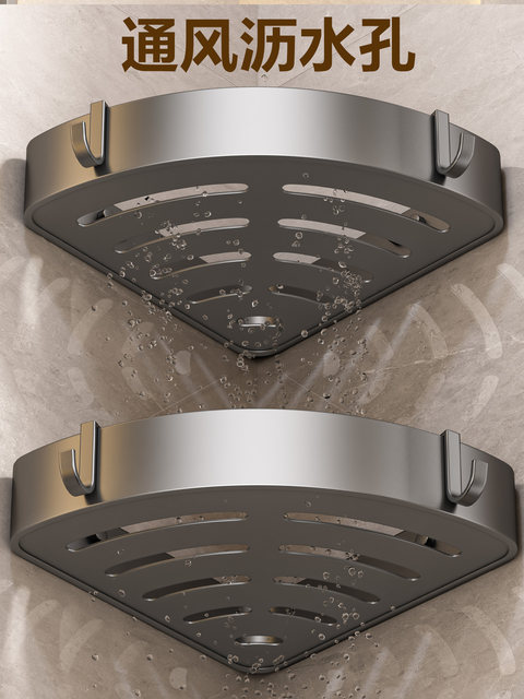 Bathroom Corner Shower Gel Storage Rack, Wall-Mounted Corner Shelf for Toilet, Washroom, and Bathroom