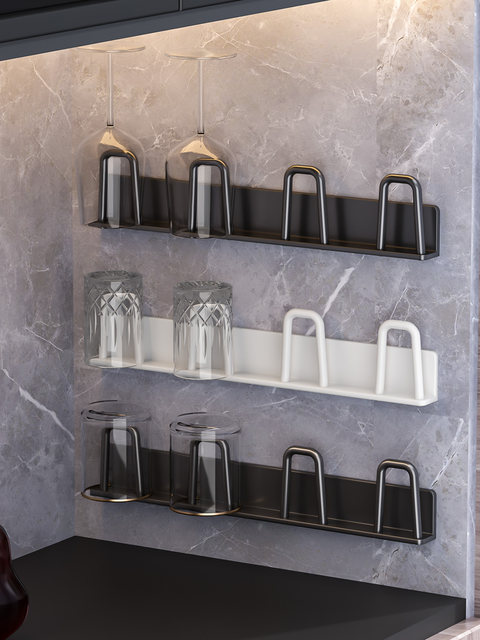 Cup Rack, Water Cup Holder, Wine Cabinet, Beer Glass Storage, Wall-Mounted Light Luxury Mug, Draft Beer Cup, Creative Hanging Decoration