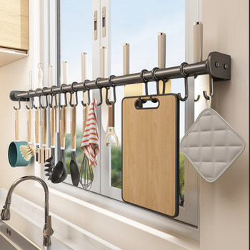 Multifunctional Kitchen Hook Rack for Hanging Pots, Spatulas, Spoons, Cutting Boards, Knives, and Pot Lids, Thickened Wall-Mounted