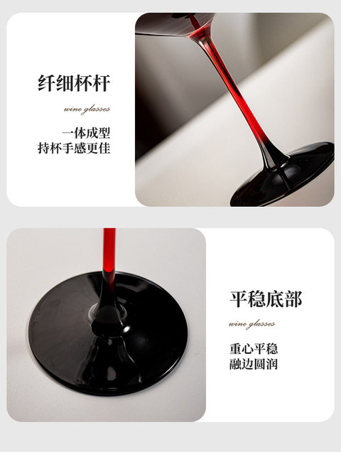 Luxurious High-End Crystal Wine Glasses and Decanter Set for Home Use, Burgundy Wine Glasses with a High Aesthetic Value