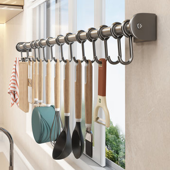Kitchen Simple Row Hook Hook, Punch-Free Hanging Rod, Spatula, Chopping Board, Spoon Hanger, Wall-Mounted Storage Stainless Steel