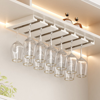 Red Wine Glass Rack, Inverted Stemware Holder, Home Wine Cabinet Storage Rack, High-End Champagne Glass Hanging Drying Rack