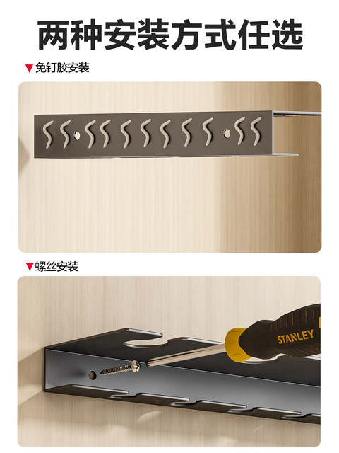 Red Wine Glass Rack, Upside-Down White Wine Glass and Goblet Storage Rack, Wine Cabinet Wall-Mounted Storage, Multi-Functional Commercial Hanging Cup Rack