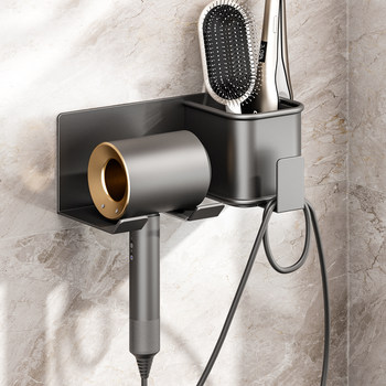 Hair Dryer Holder, No-Drill Bathroom Hair Dryer Stand, Wall-Mounted Bathroom Hair Dryer Storage Rack