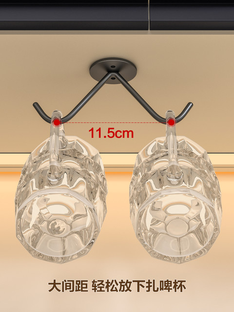 Stainless Steel Cup Holder Hook, Tea Room Mug Rack, Wall-Mounted Cup Storage Rack, High-Value Under-Cabinet Hanging Rack