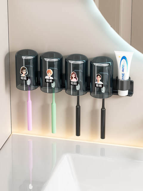 Toothbrush Holder Wall-Mounted Mouthwash Cup Holder for Toothbrush and Toothpaste Shelf Bathroom Wall Mirror Cabinet Home Dental Tool Storage