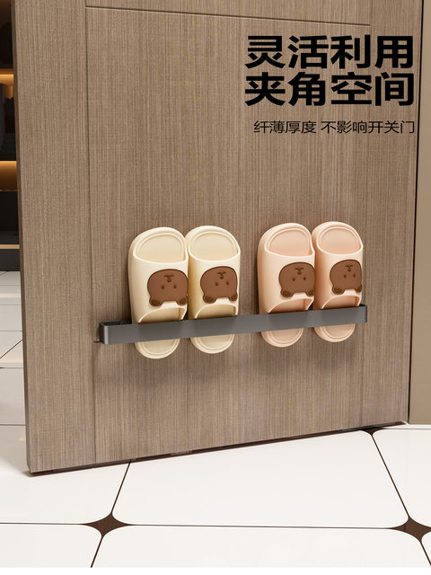 Bathroom Slipper Rack, Toilet Slipper Storage Rack, Wall-Mounted Slipper Draining Rack, Shoe Storage Organizer