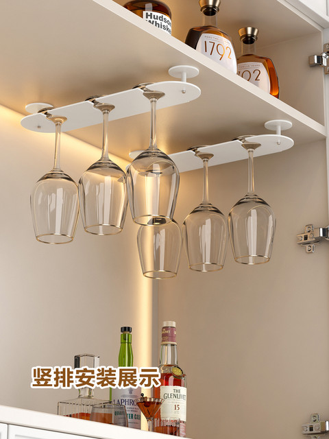 Swey Er Ye Wine Glass Rack, Inverted Champagne Glass and Goblet Hanging Storage, Light Luxury Single-Row Hanging Cup Rack, Cream Style