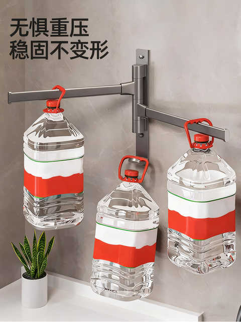 Balcony hanger storage artifact wall-mounted storage rack for clothes hanger hanging rod clothes support bathroom toilet wall towel rack