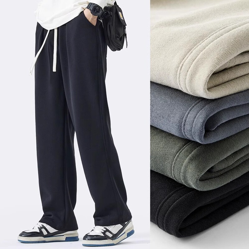 Japanese Brand Spring and Autumn Straight-Leg Sweatpants for Men, Loose Fit, Drapey, Drawstring, Skin-Friendly, Casual Pants for Men, Spring Trend