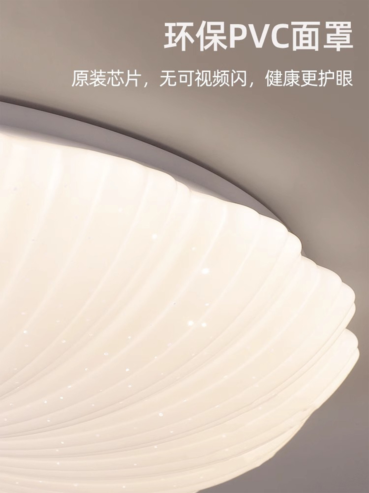 Bedroom Lamp Creative 2025 New Cloud Cream Style Ceiling Lamp High-End Study Pumpkin Lamp Room Atmosphere Lamp