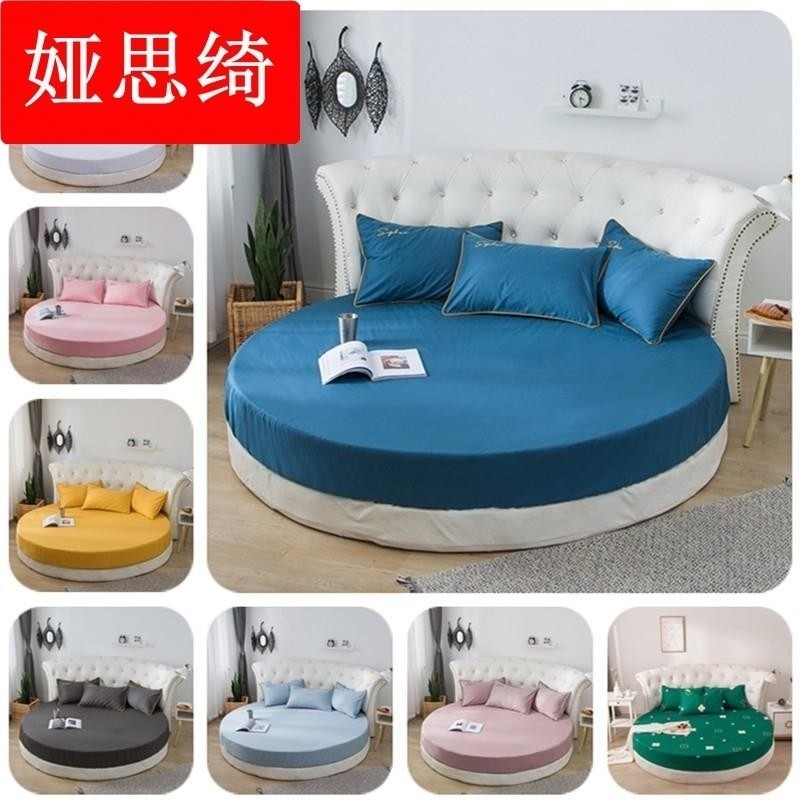 Round bed four pieces of luxury luxury 50 long-fluff jet alphabet hotels Guesthouse Round Bed Bed Bed Bed