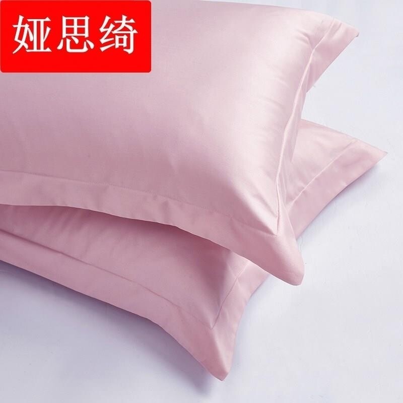 60 single pillows with flower cluster method Italian cotton satin solid color hotel 50x80 pillowcase 50x90 pair of cotton pillowcases