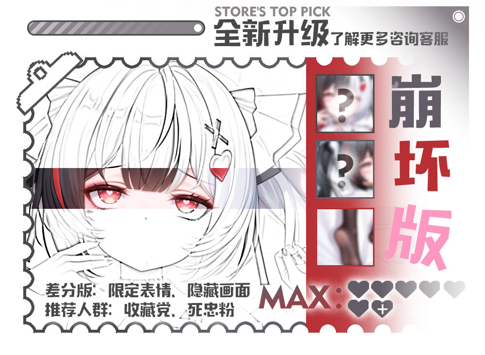 Neverness to Everness (NTE) Lacrimosa Dakimakura Character Body Pillow 2 O1CN01DjpVKi1dVQp0Ts1JQ !!2219349483741