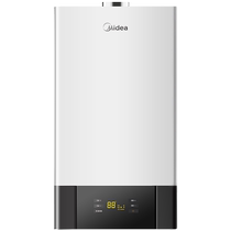 Midea gas wall-mounted boiler natural gas household electric boiler for floor heating and water heater dual-use radiator R03