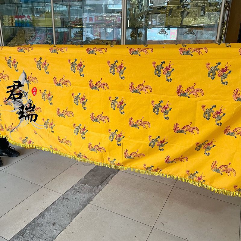 Coffin Cover, Dragon and Phoenix Style Lining for the Inside of the Coffin, Coffin Cover, Funeral Supplies, Coffin Decoration