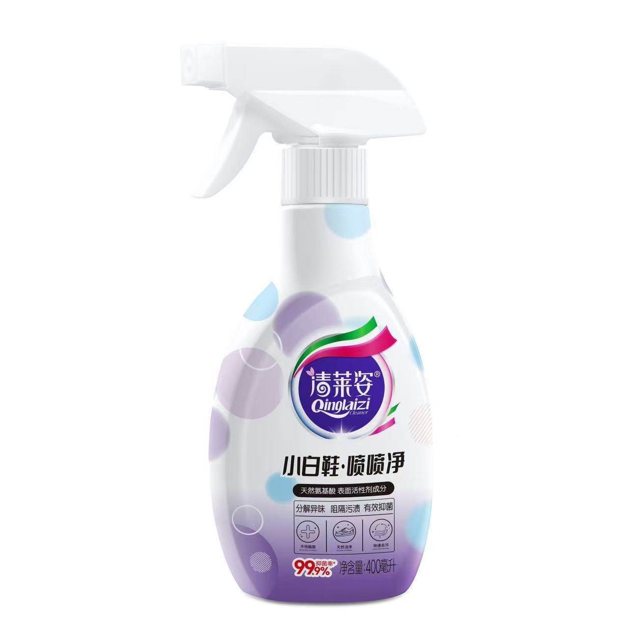 White Shoe Spray Cleaner, Shoe Cleaning Magic Tool, Stain Remover, No-Rinse Shoe Cleaner, Whitening and Yellowing Remover