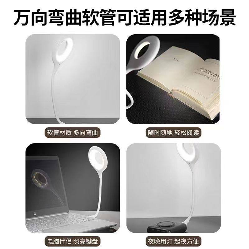 Artificial Intelligence Voice-Controlled Desk Lamp, USB Voice-Activated Lamp, Sensor Lamp, Led Plug-In Night Light, Integrated Bedside Lamp