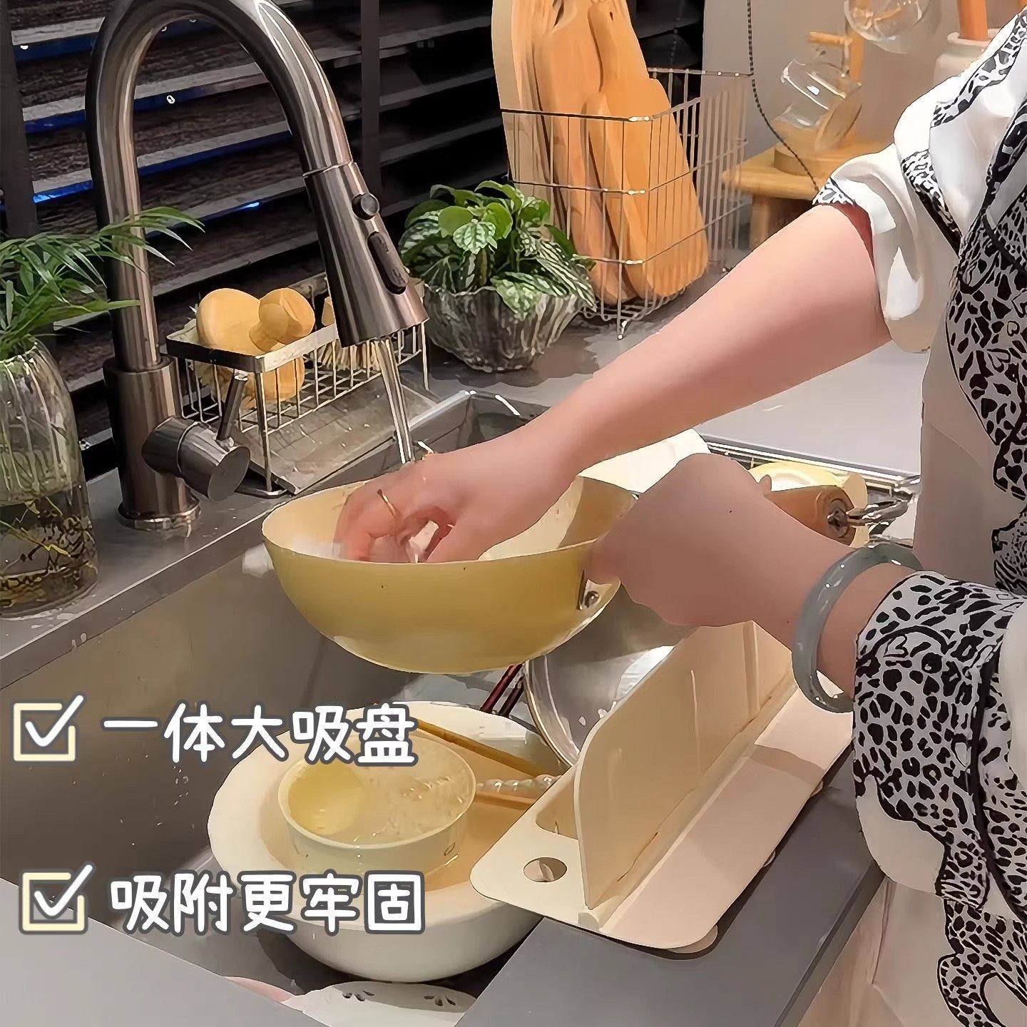 Kitchen Sink Edge Water Barrier Countertop Splash Guard for Washing Dishes and Vegetables, Suction Cup Type Waterproof and Oil-Proof Partition